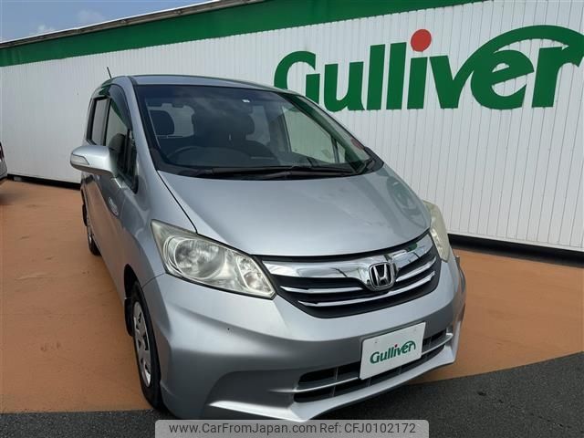 honda freed 2014 -HONDA--Freed DBA-GB3--GB3-1520408---HONDA--Freed DBA-GB3--GB3-1520408- image 1