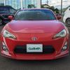 toyota 86 2012 -TOYOTA--86 DBA-ZN6--ZN6-008912---TOYOTA--86 DBA-ZN6--ZN6-008912- image 23