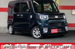 daihatsu wake 2020 quick_quick_LA700S_LA700S-0155145