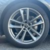 audi a7-sportback 2023 CFJ1582324 image 15
