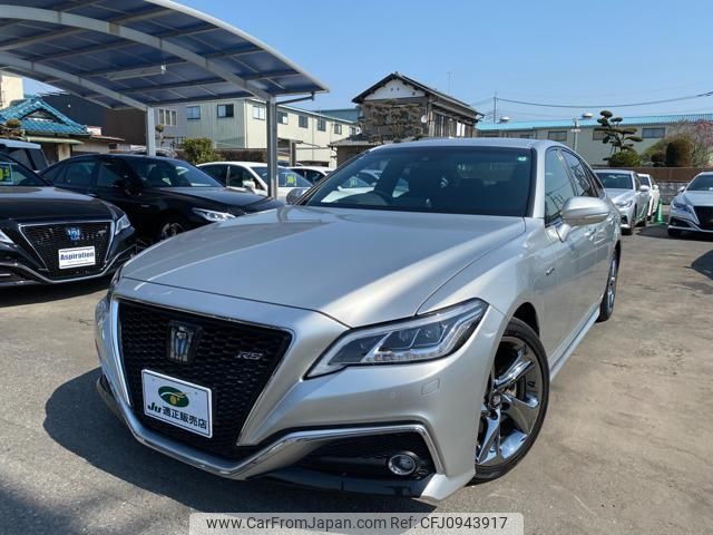 toyota crown 2019 -TOYOTA--Crown AZSH20--1029479---TOYOTA--Crown AZSH20--1029479- image 1