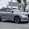 honda vezel 2016 -HONDA--VEZEL DAA-RU3--RU3-1204820---HONDA--VEZEL DAA-RU3--RU3-1204820- image 3