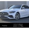 mercedes-benz c-class-station-wagon 2023 CFJ1855469 image 1