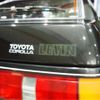 toyota corolla-levin 1986 -TOYOTA 【神戸 505ｽ 884】--Corolla Levin E-AE86--AE86-5078161---TOYOTA 【神戸 505ｽ 884】--Corolla Levin E-AE86--AE86-5078161- image 26