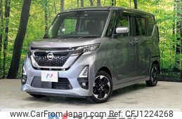 nissan roox 2021 quick_quick_B44A_B44A-0062010