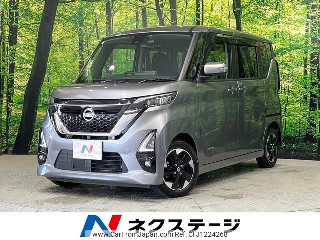nissan roox 2021 quick_quick_B44A_B44A-0062010 image 1
