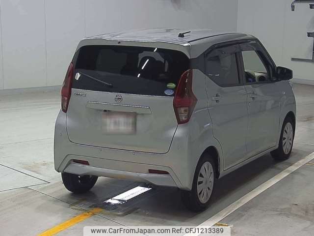 nissan dayz 2020 -NISSAN--DAYZ 5BA-B43W--B43W-0035505---NISSAN--DAYZ 5BA-B43W--B43W-0035505- image 2