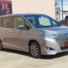 toyota esquire 2018 CFJ1497646 image 2