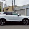 volvo xc40 2021 -VOLVO--Volvo XC40 5AA-XB420TXCM--YV1XZK9MCM2537674---VOLVO--Volvo XC40 5AA-XB420TXCM--YV1XZK9MCM2537674- image 10