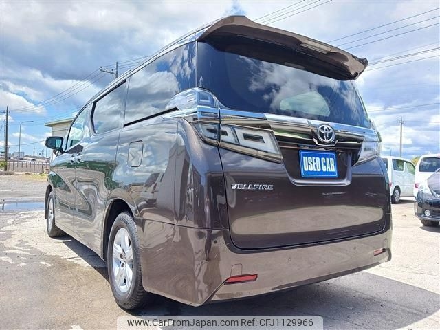 toyota vellfire 2019 -TOYOTA--Vellfire DBA-AGH30W--AGH30-0253892---TOYOTA--Vellfire DBA-AGH30W--AGH30-0253892- image 2