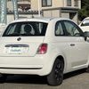 fiat 500 2014 -FIAT--Fiat 500 ABA-31209--ZFA3120000J096260---FIAT--Fiat 500 ABA-31209--ZFA3120000J096260- image 20