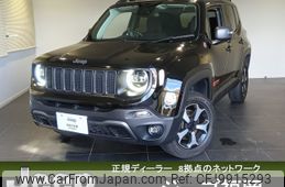 jeep renegade 2020 -CHRYSLER--Jeep Renegade 3BA-BV13PM--1C4BU0000LPL74365---CHRYSLER--Jeep Renegade 3BA-BV13PM--1C4BU0000LPL74365-