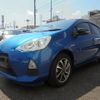 toyota aqua 2014 CFJ1632920 image 5