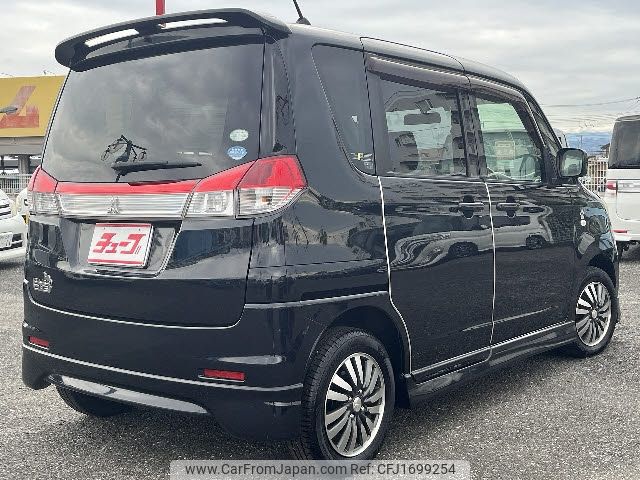 mitsubishi delica-d2 2012 CFJ1699254 image 2