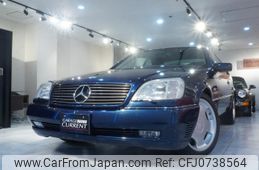 mercedes-benz s-class 1996 CFJ0738564