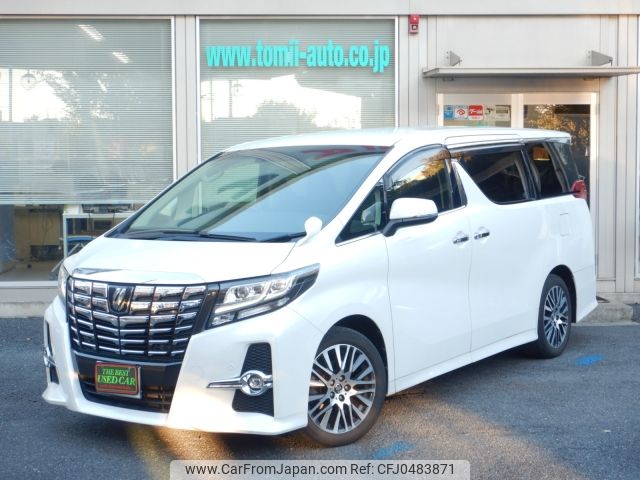 toyota alphard 2015 -TOYOTA--Alphard DBA-AGH30W--AGH30-0026028---TOYOTA--Alphard DBA-AGH30W--AGH30-0026028- image 1