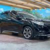 honda vezel 2019 -HONDA--VEZEL DAA-RU3--RU3-1339712---HONDA--VEZEL DAA-RU3--RU3-1339712- image 17