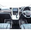 toyota alphard 2013 quick_quick_DBA-ANH20W_ANH20-8239658 image 3