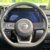nissan aura 2023 CFJ1598280 image 11