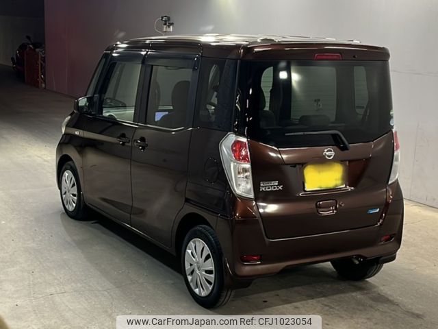 nissan dayz-roox 2015 -NISSAN 【久留米 584も1226】--DAYZ Roox B21A-0105445---NISSAN 【久留米 584も1226】--DAYZ Roox B21A-0105445- image 2