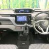 suzuki solio 2023 CFJ1711055 image 3
