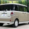 daihatsu move-canbus 2018 CFJ1636890 image 19