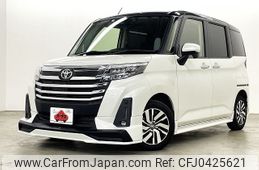 toyota roomy 2020 -TOYOTA--Roomy 5BA-M900A--M900A-0494541---TOYOTA--Roomy 5BA-M900A--M900A-0494541-