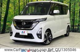 nissan roox 2022 quick_quick_B44A_B44A-0400306