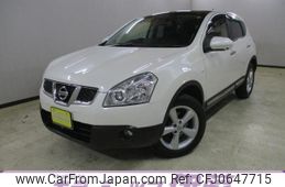 nissan dualis 2013 -NISSAN 【秋田 330ｽ7911】--Dualis KNJ10--301563---NISSAN 【秋田 330ｽ7911】--Dualis KNJ10--301563-