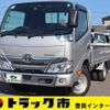 toyota dyna-truck 2023 GOO_NET_EXCHANGE_0207851A30250218W003 image 1