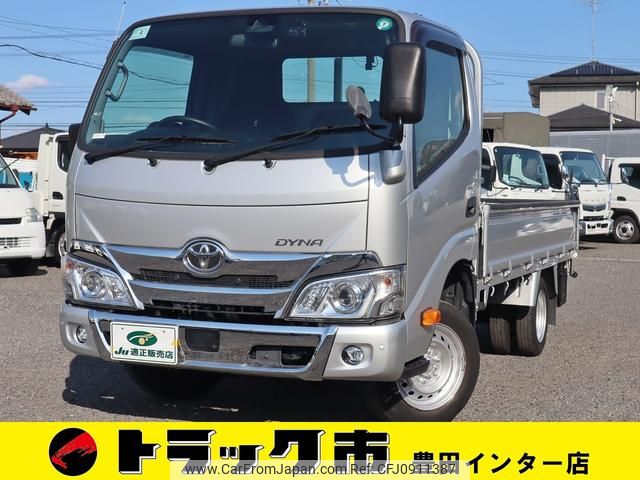 toyota dyna-truck 2023 GOO_NET_EXCHANGE_0207851A30250218W003 image 1