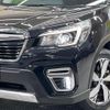subaru forester 2019 CFJ1706524 image 12