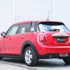mini mini-others 2019 CFJ1816334 image 2