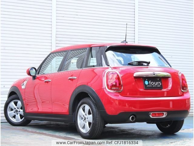 mini mini-others 2019 CFJ1816334 image 2