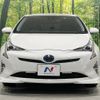 toyota prius 2016 -TOYOTA--Prius DAA-ZVW55--ZVW55-8008810---TOYOTA--Prius DAA-ZVW55--ZVW55-8008810- image 15