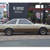 toyota soarer 1981 -TOYOTA--Soarer E-MZ11--MZ11-008148---TOYOTA--Soarer E-MZ11--MZ11-008148- image 4