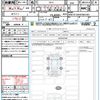 bmw 1-series 2023 CFJ1574179 image 21