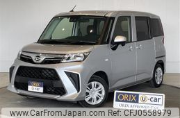 daihatsu thor 2022 -DAIHATSU--Thor 5BA-M900S--M900S-0094439---DAIHATSU--Thor 5BA-M900S--M900S-0094439-