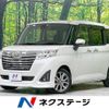 daihatsu thor 2018 -DAIHATSU--Thor DBA-M900S--M900S-0025815---DAIHATSU--Thor DBA-M900S--M900S-0025815- image 1