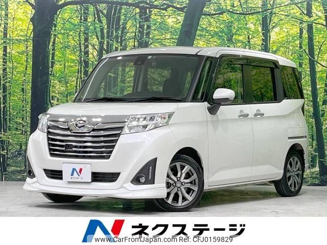 daihatsu thor 2018 -DAIHATSU--Thor DBA-M900S--M900S-0025815---DAIHATSU--Thor DBA-M900S--M900S-0025815- image 1