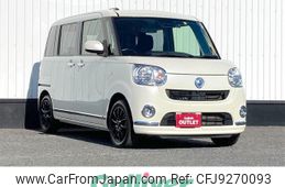 daihatsu move-canbus 2018 -DAIHATSU--Move Canbus 5BA-LA800S--LA800S-0147135---DAIHATSU--Move Canbus 5BA-LA800S--LA800S-0147135-