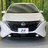 nissan aura 2022 CFJ1792420 image 15