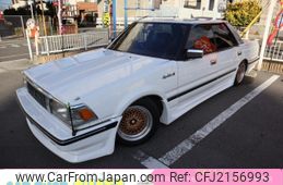 1986 Toyota Crown For Sale | CAR FROM JAPAN