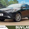 toyota harrier 2020 -TOYOTA--Harrier 6AA-AXUH85--AXUH85-0007134---TOYOTA--Harrier 6AA-AXUH85--AXUH85-0007134- image 1