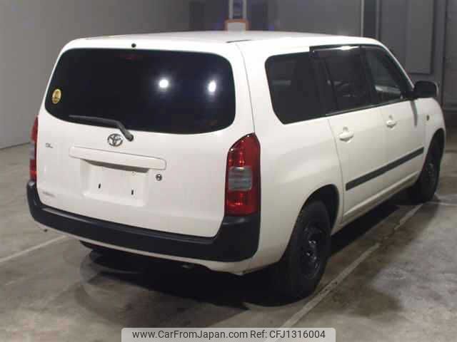 toyota probox-van 2014 -TOYOTA--Probox Van NCP51V--0327683---TOYOTA--Probox Van NCP51V--0327683- image 2