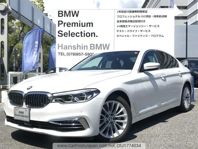 bmw 5-series 2018 CFJ1774034 image 1
