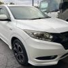 honda vezel 2015 -HONDA--VEZEL DAA-RU3--RU3-1109111---HONDA--VEZEL DAA-RU3--RU3-1109111- image 4