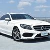 mercedes-benz c-class-station-wagon 2015 -MERCEDES-BENZ--Benz C Class Wagon DBA-205240C--WDD2052402F255433---MERCEDES-BENZ--Benz C Class Wagon DBA-205240C--WDD2052402F255433- image 1