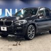 bmw x3 2019 -BMW--BMW X3 LDA-TX20--WBATX32040LB31518---BMW--BMW X3 LDA-TX20--WBATX32040LB31518- image 18