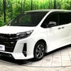 toyota noah 2021 -TOYOTA--Noah 3BA-ZRR80W--ZRR80-0667758---TOYOTA--Noah 3BA-ZRR80W--ZRR80-0667758- image 17